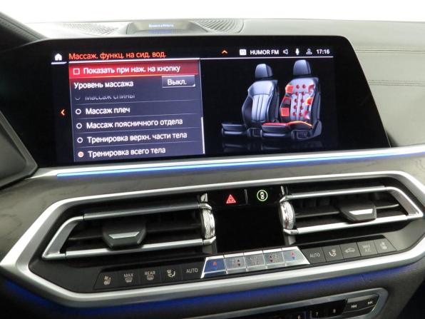 BMW X7 I (G07) с пробегом 2021 года, цена 9 480 000 рублей, 12220 км, внедорожник, Автокод Объявления