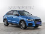 Audi Q3 I (8U) Рестайлинг Москва  - изображение 23