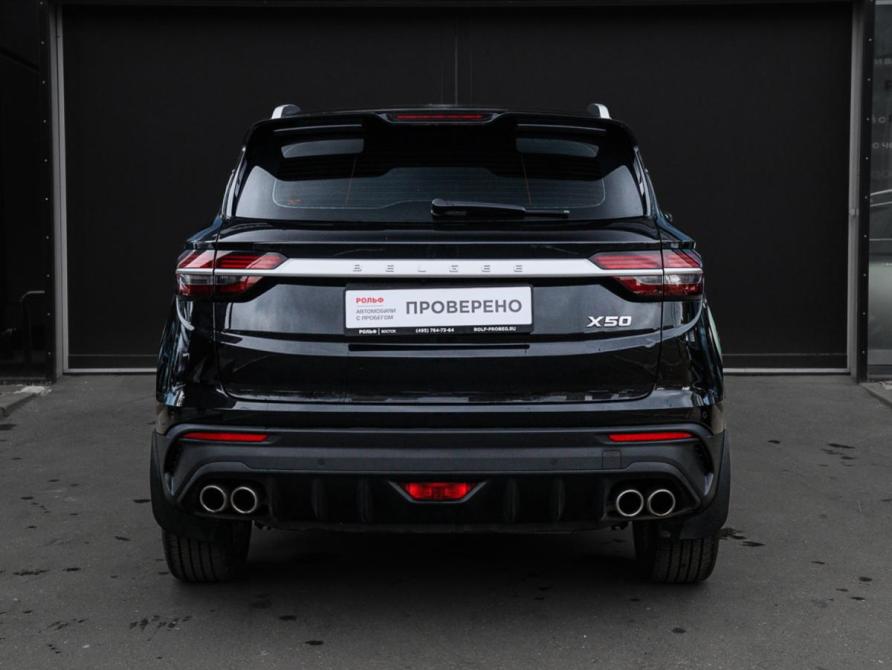 Belgee X50 Москва  - изображение 5
