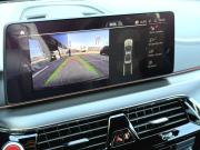 BMW M5 VI (F90) Рестайлинг Пермь  - изображение 64