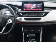Changan CS75 I Рестайлинг Самара  - изображение 34