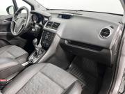 Opel Meriva B Ногинск  - изображение 35