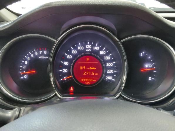 Kia Ceed II с пробегом 2012 года, цена 597 000 рублей, 398999 км, хэтчбек, Автокод Объявления