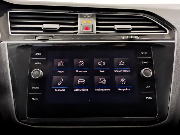 Volkswagen Tiguan II с пробегом 2020 года, цена 2 650 000 рублей, 69375 км, внедорожник, Автокод Объявления