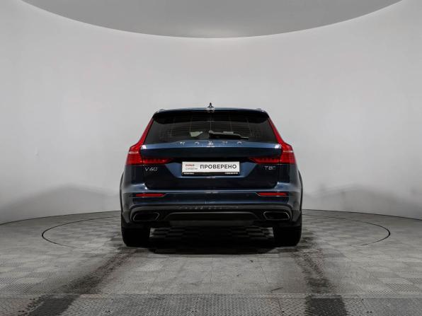 Volvo V60 Cross Country II с пробегом 2020 года, цена 3 890 000 рублей, 55241 км, универсал, Автокод Объявления