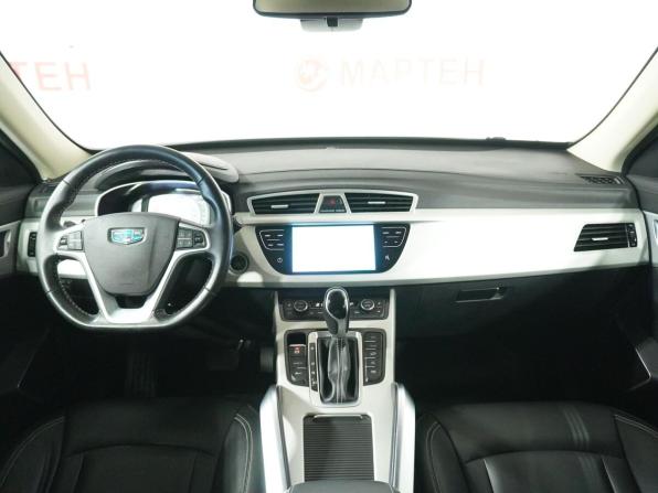 Geely Atlas I с пробегом 2020 года, цена 1 749 000 рублей, 68974 км, внедорожник, Автокод Объявления
