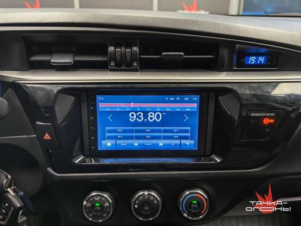 Toyota Corolla XI (E160 E170 E180) с пробегом 2013 года, цена 1 198 000 рублей, 135000 км, седан, Автокод Объявления