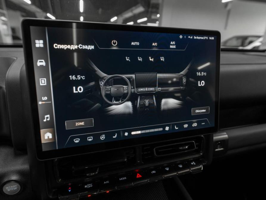 Haval H9 II Москва  - изображение 21
