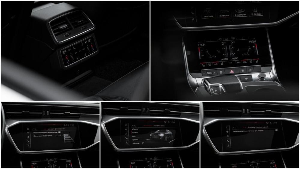 Audi A6 V (C8) Москва  - изображение 19