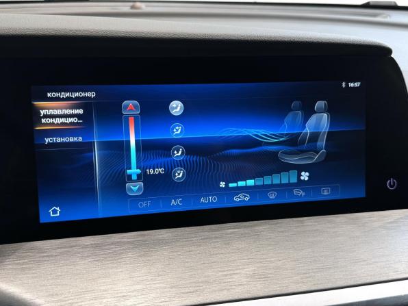 Changan CS35 Plus I Рестайлинг с пробегом 2023 года, цена 1 930 000 рублей, 22315 км, внедорожник, Автокод Объявления