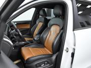 Audi Q5 I (8R) Рестайлинг Москва  - изображение 25