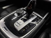 BMW 7 серии VI (G11/G12) Благовещенск  - изображение 71