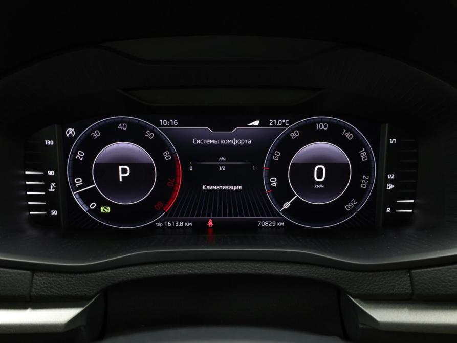 Skoda Karoq I Москва  - изображение 15