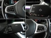 BMW 3 серии VII (G2x) Москва  - изображение 43