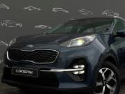 Kia Sportage IV Рестайлинг Санкт-Петербург  - изображение 52