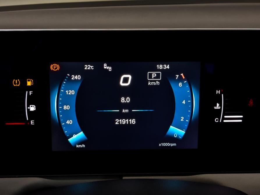 BAIC U5 Plus Москва  - изображение 13