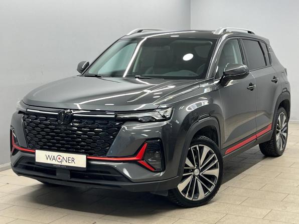 Changan CS35 Plus I Рестайлинг с пробегом 2024 года, цена 1 910 000 рублей, 17037 км, внедорожник, Автокод Объявления