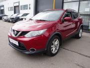 Nissan Qashqai II Москва  - изображение 16