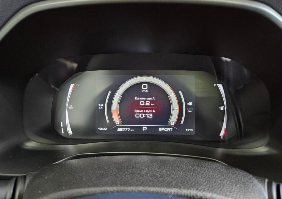 Haval F7 I Рестайлинг Вологда  - изображение 10