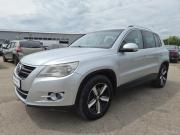 Volkswagen Tiguan I Саратов  - изображение 35