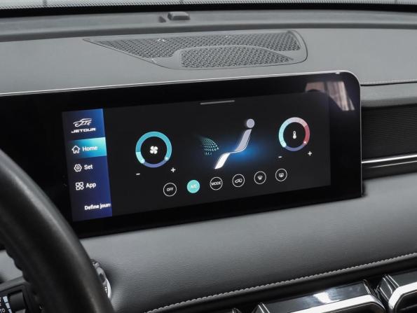 JETOUR X70+ I с пробегом 2023 года, цена 2 090 000 рублей, 49632 км, внедорожник, Автокод Объявления