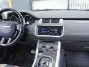 Land Rover Range Rover Evoque I Москва  - изображение 29