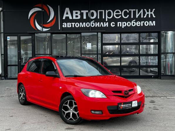 Mazda 3 I (BK) Рестайлинг с пробегом 2006 года, цена 559 000 рублей, 338868 км, хэтчбек, Автокод Объявления