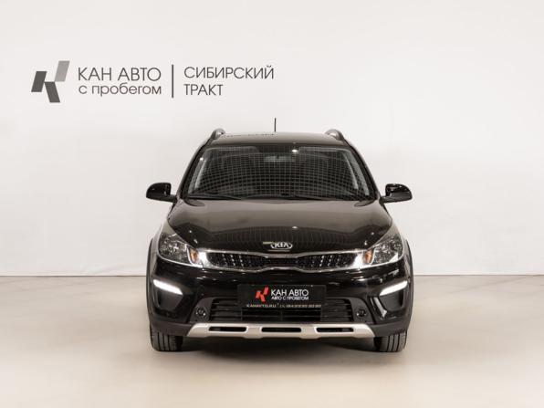 Kia Rio IV с пробегом 2020 года, цена 1 712 658 рублей, 73000 км, хэтчбек, Автокод Объявления