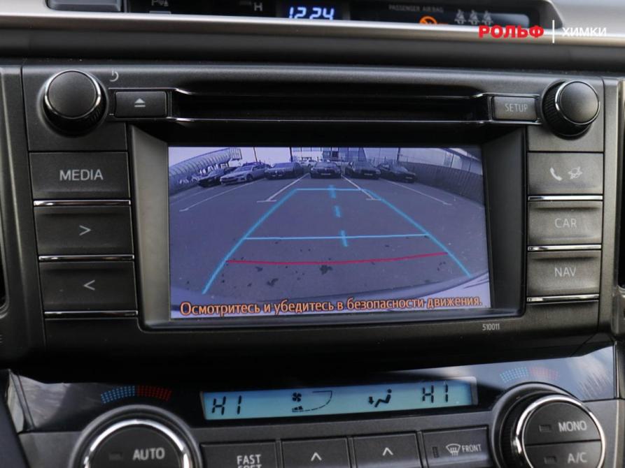 Toyota RAV4 IV (XA40) Химки  - изображение 13