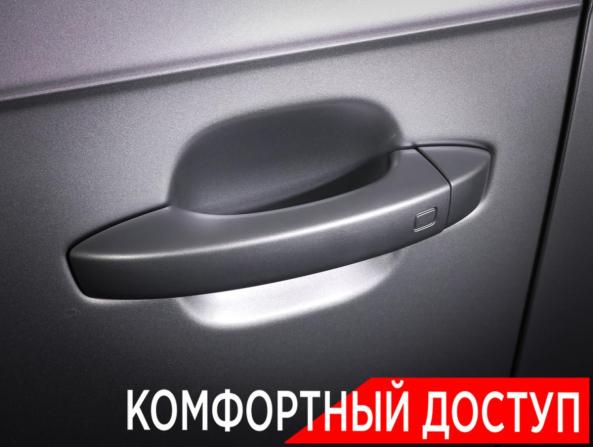 Audi Q7 II (4M) Рестайлинг с пробегом 2021 года, цена 6 284 000 рублей, 125406 км, внедорожник, Автокод Объявления