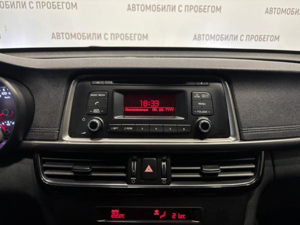 Kia Optima IV с пробегом 2017 года, цена 1 699 000 рублей, 108307 км, седан, Автокод Объявления