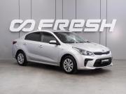 Kia Rio IV Воронеж  - изображение 17