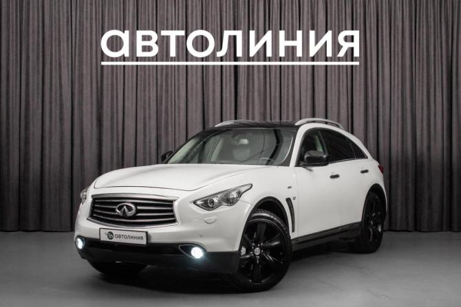 Infiniti QX70 с пробегом 2013 года, цена 1 750 000 рублей, 212000 км, внедорожник, Автокод Объявления