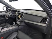 Volvo V90 II Рестайлинг Москва  - изображение 55