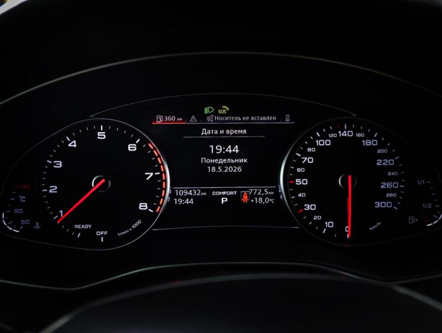 Audi A6 V (C8) Москва  - изображение 16