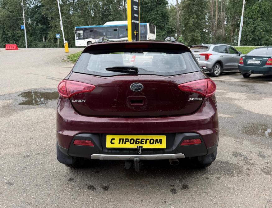 Lifan X50 Нефтекамск  - изображение 5