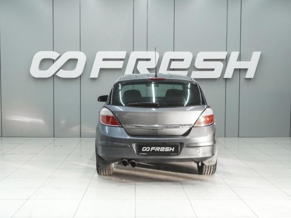 Opel Astra H с пробегом 2005 года, цена 390 000 рублей, 279828 км, хэтчбек, Автокод Объявления