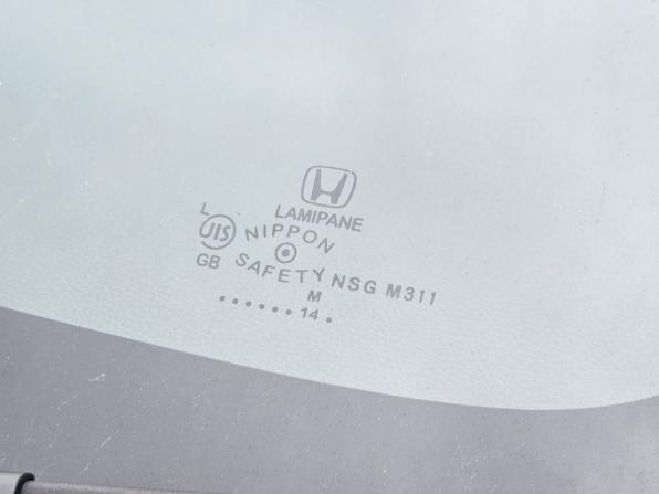 Honda Fit III с пробегом 2014 года, цена 779 000 рублей, 173337 км, хэтчбек, Автокод Объявления