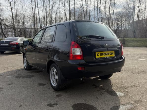 Lada (ВАЗ) Kalina I с пробегом 2012 года, цена 245 000 рублей, 114000 км, универсал, Автокод Объявления