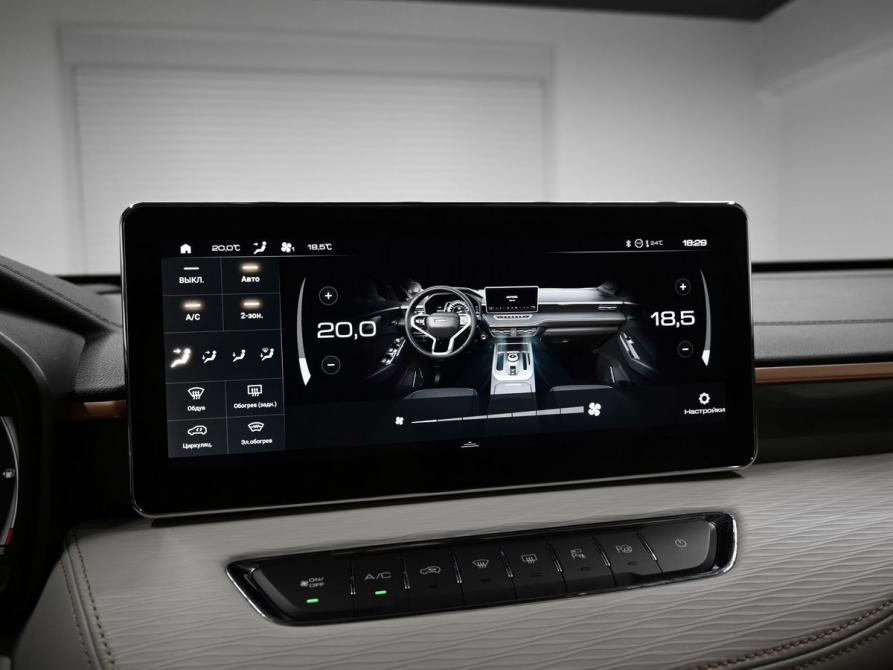 Haval Jolion I Тверь  - изображение 18