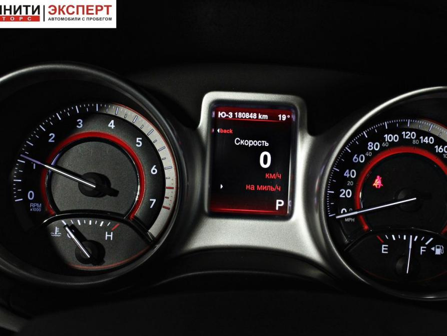 Fiat Freemont Белгород  - изображение 15