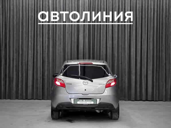 Mazda Demio III (DE) с пробегом 2010 года, цена 680 000 рублей, 120000 км, хэтчбек, Автокод Объявления