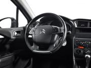 Citroen C4 II Санкт-Петербург  - изображение 35