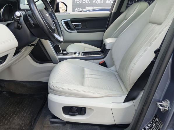 Land Rover Discovery Sport I с пробегом 2019 года, цена 2 440 000 рублей, 114260 км, внедорожник, Автокод Объявления