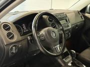 Volkswagen Tiguan I Рестайлинг Тверь  - изображение 16