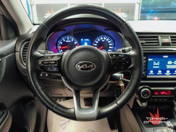 Kia Rio IV с пробегом 2020 года, цена 1 546 000 рублей, 85000 км, седан, Автокод Объявления