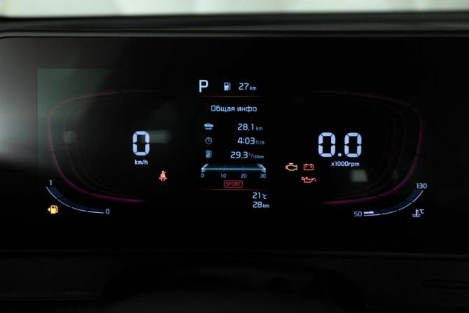 Новый Kia Sportage V 2025 года, цена 4 909 000 рублей, внедорожник, Автокод Объявления