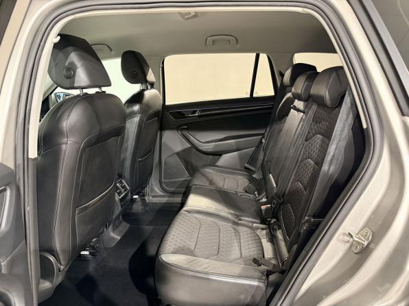 Skoda Kodiaq I с пробегом 2018 года, цена 2 399 000 рублей, 186235 км, внедорожник, Автокод Объявления