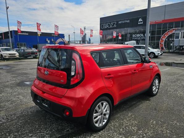 Kia Soul II Рестайлинг с пробегом 2018 года, цена 1 574 995 рублей, 82089 км, хэтчбек, Автокод Объявления