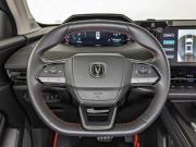 Changan CS55 Plus II Москва  - изображение 50